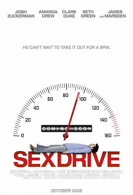 Win a movie poster from Sex Drive signed by stars Clark Duke and Josh Zuckerman
