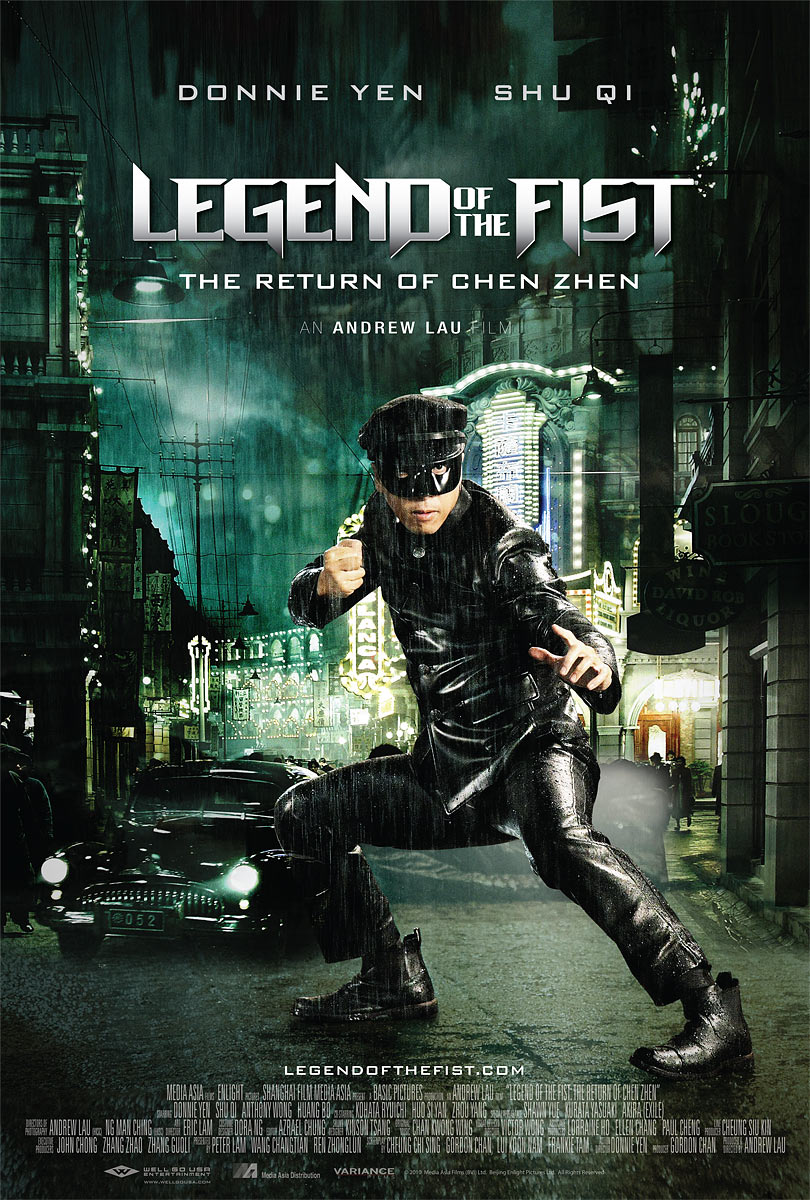 Legend of the Fist: The Return of Chen Zhen movie poster. Courtesy of Variance Films and Well Go USA