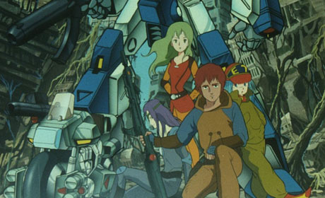 Robotech: The Complete Series