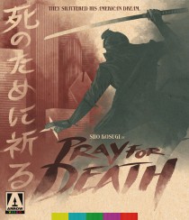 pray-for-death-rerelease-cover-images