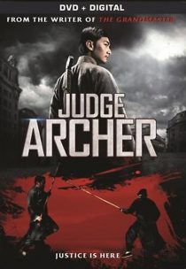 judge-archer-dvd-box-art