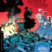 Lone Wolf and Cub Criterion Collection