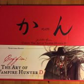 Yoshitaka Amano Coffin: The Art of Vampire Hunter D Art Book with Slipcover