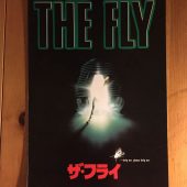 The Fly Japanese Movie Theater Official Souvenir Program David Cronenberg & Jeff Goldblum (1986)