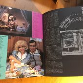 Original Little Shop of Horrors Japanese Souvenir Program Magazine (1987)