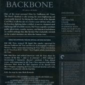 The Devil’s Backbone Criterion Collection