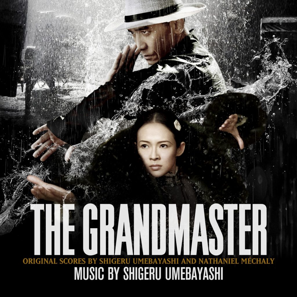 The Grandmaster Original Motion Picture Soundtrack on Limited Edition Vinyl – Featuring Ennio Morricone, Shigeru Umebayashi & Nathaniel Mechaly