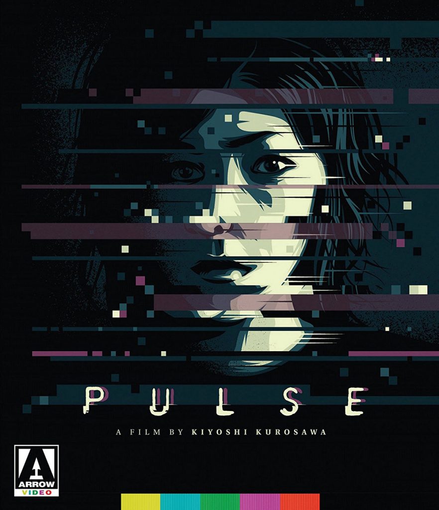 Pulse 2-Disc Blu-ray + DVD Arrow Special Edition