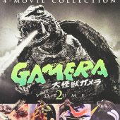 Gamera 4-Movie Ultimate Collection: Volume 2 Blu-ray with Slipcover