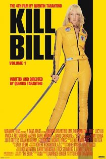 Kill Bill Volume 1 24 x 36 Inch Movie Poster