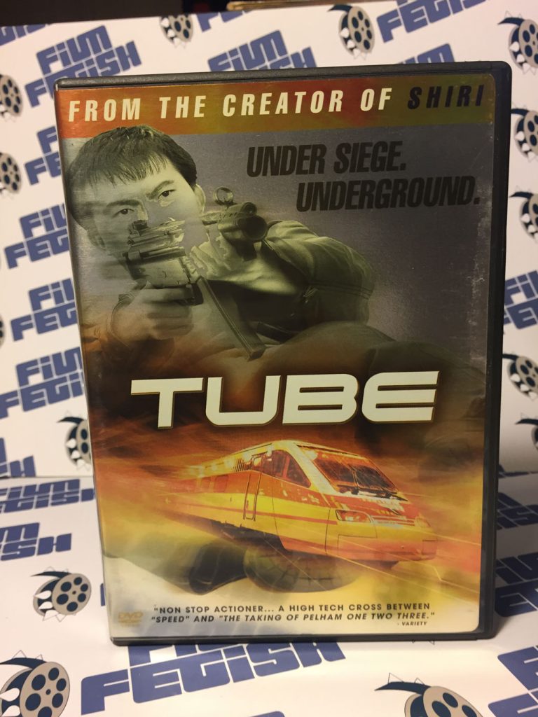 Tube DVD (2004)