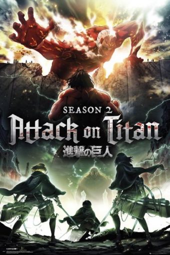 Attack on Titan Season 2 Key Art 22 x 34 inch Teaser Television Series Poster