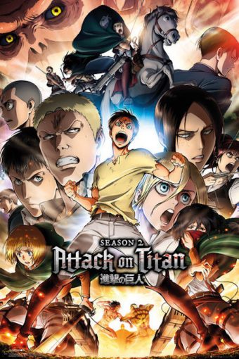 Attack on Titan Season 2 Character Collage – 24 X 36 inch Poster