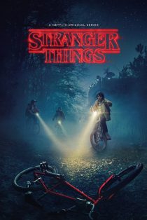 Stranger Things – Bikes 24 X 36 inch Television Series Poster