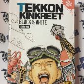 Tekkon Kinkreet: Black and White – All In One (2007)
