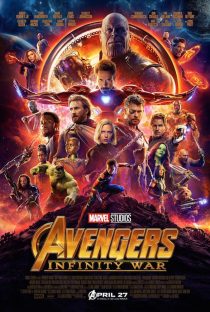Avengers: Infinity War One Sheet 24 x 36 inch Movie Poster