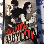 Hong Kong Babylon: An Insider’s Guide to the Hollywood of the East Hardcover Edition
