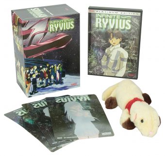 Infinite Ryvius Limited Edition Box Set – Bandai Entertainment (2003)
