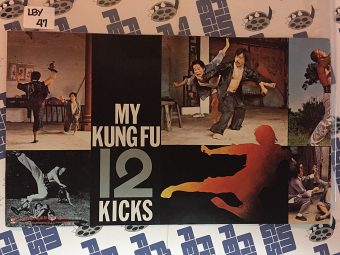 My Kung Fu 12 Kicks Original Movie Program (1979) LBY47