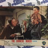The Chinese Boxer (a.k.a. The Hammer of God) Original Lobby Cards (1970)
