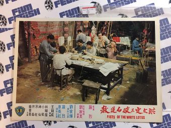 Fists of the White Lotus Set of 5 Original Lobby Cards (1980)