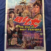 The Land of Many Perfumes 21 x 30 inch Original Movie Poster (1968)