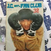 Jackie Chan International Fan Club Magazine Number 32 [April June 1988] 198143