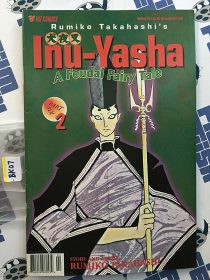 Inu-Yasha: A Feudal Fairy Tale Part 6 Number 2 [BK07]