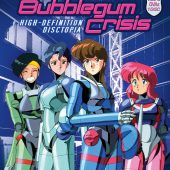 Bubblegum Crisis: High-definition Disctopia Special Edition Blu-ray