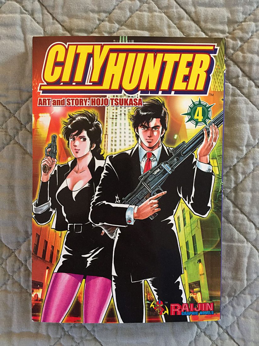 City Hunter – Book 4 by Hojo Tsukasa