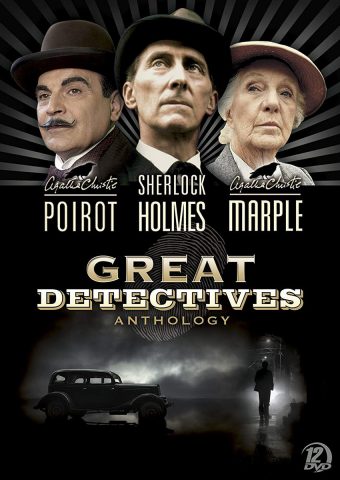 Great Detectives Anthology 12-DVD Box Set
