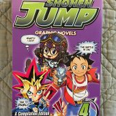 Shonen Jump Compilation Edition Volume 4 (Spring, Summer 2005)