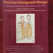 The Four Immigrants Manga: A Japanese Experience in San Francisco 1904-1924