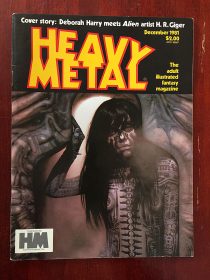 Heavy Metal Magazine (December 1981) Alien Artist H.R. Giger