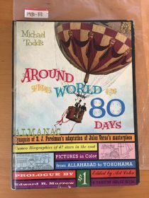 Around the World in 80 Days Almanac 1st Hardcover Edition (1956)