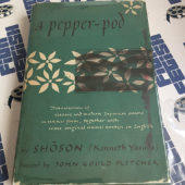 A Pepper Pod by Shoson (Kenneth Yasuda) Hardcover Edition (1947)