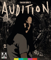 Audition Special Edition Blu-ray (2019)