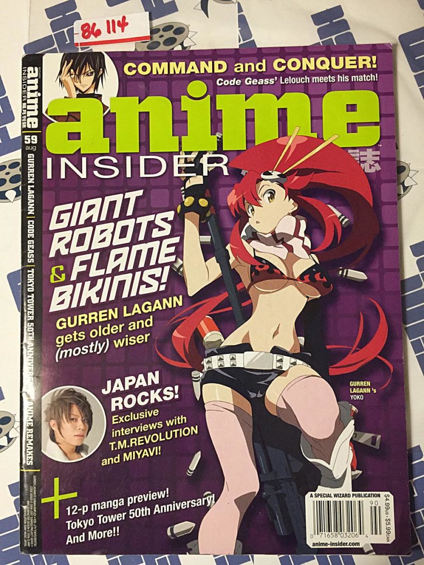 Anime Insider Magazine Manga Preview (#59, August 2008)