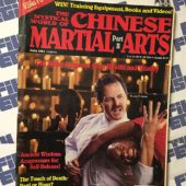 Inside Kung Fu Magazine The Mystical World of Martial Arts Part 2 (June 1991) Dr. John P. Painter