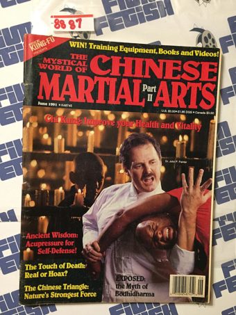 Inside Kung Fu Magazine The Mystical World of Martial Arts Part 2 (June 1991) Dr. John P. Painter