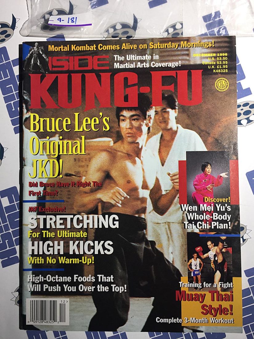 Inside Kung Fu Magazine (December 1996) Bruce Lee, Wen Mei Yu [9181]