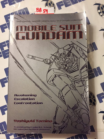 Mobile Suit Gundam: Awakening, Escalation, Confrontation by Yoshiyuki Tomino (2004)