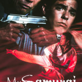 My Samurai MVD Rewind Collection Special Edition Blu-ray (2019)