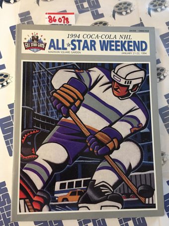 1994 NHL All Star Weekend All Star Game Madison Square Garden