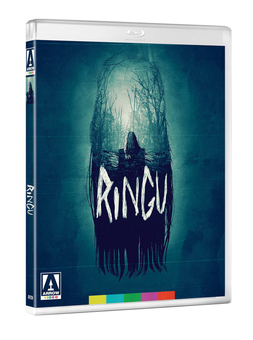 Ringu Special Edition Blu-ray (2019)