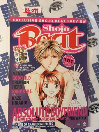 Shojo Beat Manga Magazine Preview Issue