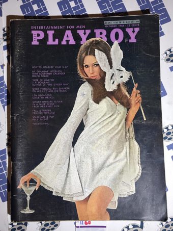 Playboy Magazine (Vol. 15, No. 10, October 1968) Singer Barbara McNair [1160]