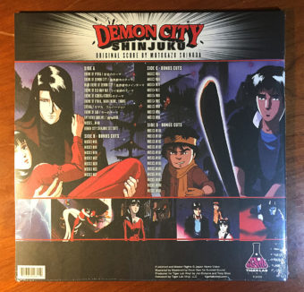 Demon City Shinjuku Original Anime Film Score 2-Disc Vinyl Limited Edition