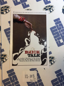 Brick Talk Promotional Brochure for Brick by Rian Johnson (2006)