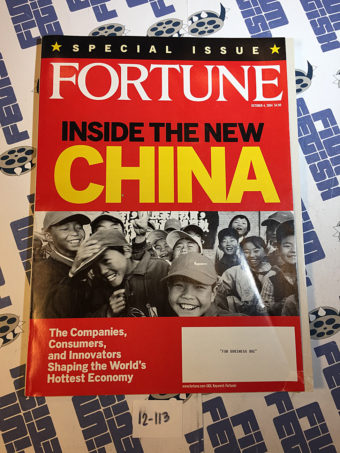 Fortune Magazine Special Issue (October 4, 2004) Inside the New China [12113]